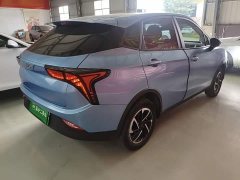 Neta V Long-Range Industry Custom Edition - ფოტო 7