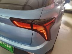 Neta V Long-Range Industry Custom Edition - ფოტო 8