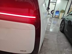 Li Auto MEGA Home Family Edition - ფოტო 8