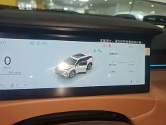 Geely Boyue L 2025 Fourth Generation 1.5TD DCT Shanhe - ფოტო 12