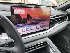 Geely Boyue 1.5T Aspiration - ფოტო 13