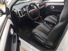 SAIC Clever 311km Vitality Pop Edition - ფოტო 16