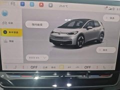 Volkswagen ID.3 2026 Smart Edition Intelligent Version GTX Package - ფოტო 12