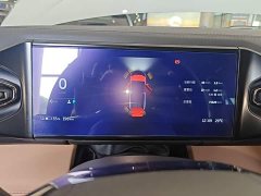 NIO ES8 2020 580KM Signature Edition Six-Seater - ფოტო 12