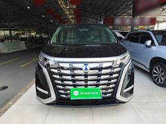 Denza BYD Denza D9 DM-i 980 AWD Luxury - ფოტო 3