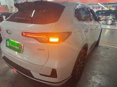 Changan Qiyuan Q05 Classic Value Edition 125 Navigator Edition - ფოტო 8