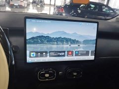 GAC AION UT 330 Star Radiance Edition - ფოტო 13