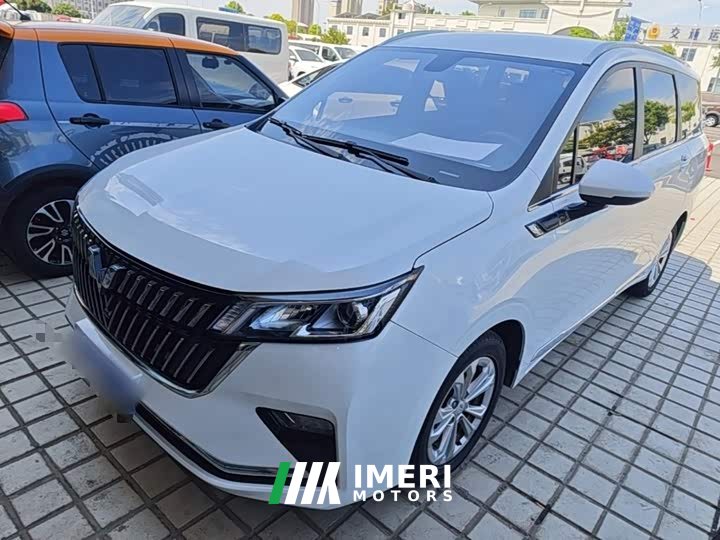 Wuling Jiachen 1.5T CVT Smart Luxury - ავტომობილი ჩინეთიდან