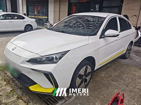 2023 Aeolus E70 Facelift PRO Smart Edition