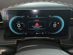 SAIC MG RX5 EV 2021 ePLUS National Trend Rongling Luxury Edition - ფოტო 12