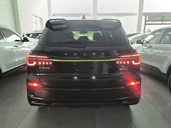 SAIC MG RX5 EV 2021 ePLUS National Trend Rongling Luxury Edition - ფოტო 6