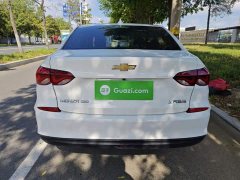 Chevrolet Cruze 2020 320 Automatic Comfort Edition - ფოტო 4