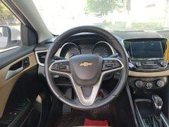 Chevrolet Cruze 2020 320 Automatic Comfort Edition - ფოტო 7
