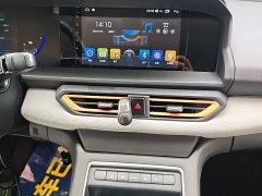 Dongfeng Aeolus E70 Facelift PRO Smart Edition - ფოტო 13