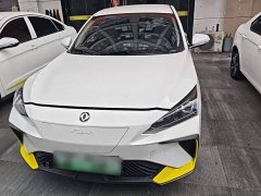 Dongfeng Aeolus E70 Facelift PRO Smart Edition - ფოტო 3