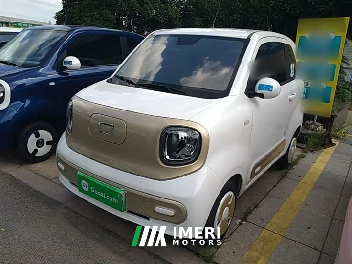 FAW Besturn Xiaoma 222km Lightning Edition
