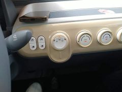 FAW Besturn Xiaoma 222km Lightning Edition - ფოტო 10