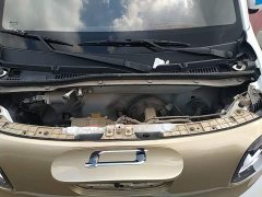 FAW Besturn Xiaoma 222km Lightning Edition - ფოტო 16