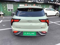 Neta V Tide 400 Lite - ფოტო 6