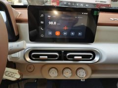 Wuling Hongguang MINIEV Third Generation 215km Advanced Edition - ფოტო 13