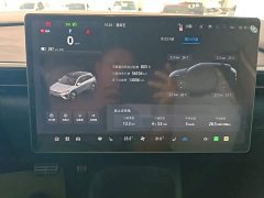 Arcfox Alpha T5 520 PRO - ფოტო 12