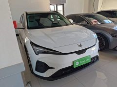 Arcfox Alpha T5 520 PRO - ფოტო 4