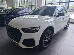 Audi Q5L Sportback 45 TFSI Luxury Edition - ფოტო 1