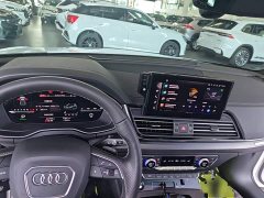 Audi Q5L Sportback 45 TFSI Luxury Edition - ფოტო 10