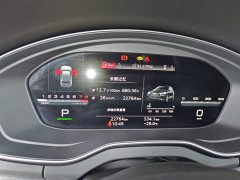 Audi Q5L Sportback 45 TFSI Luxury Edition - ფოტო 12