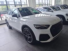 Audi Q5L Sportback 45 TFSI Luxury Edition - ფოტო 4