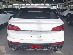 Audi Q5L Sportback 45 TFSI Luxury Edition - ფოტო 6