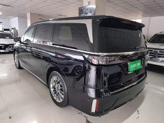 Voyah Avatr Dream Car Low Carbon Edition Dream Smart Enjoyment Package - ფოტო 5