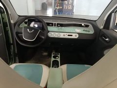 Wuling Hongguang MINIEV Macaron Premium Edition LFP - ფოტო 10