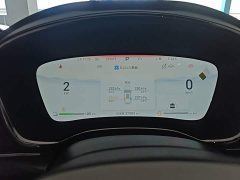 BYD Han DM-i Glory Edition 200KM Flagship - ფოტო 12