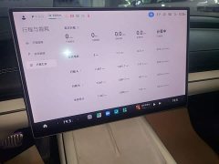 Xiaomi SU7 2024 Quad Motor Ultra-Long Range Advanced Autonomous Driving Max - ფოტო 13