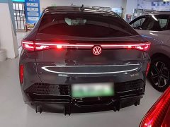 Volkswagen Zhongyue 06 Pure - ფოტო 6