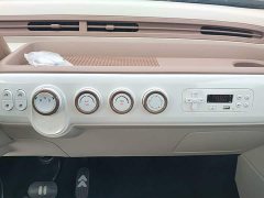 FAW Besturn Xiaoma 222km Colorful Edition - ფოტო 9