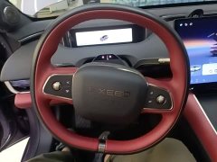 Changan Startuned ES Extended Range Max with City Driving Assist - ფოტო 11