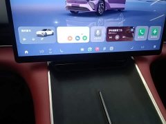 Changan Startuned ES Extended Range Max with City Driving Assist - ფოტო 13