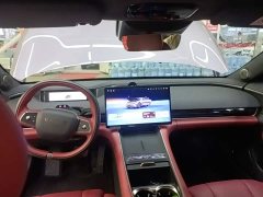 Changan Startuned ES Extended Range Max with City Driving Assist - ფოტო 18