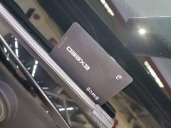 Changan Startuned ES Extended Range Max with City Driving Assist - ფოტო 9