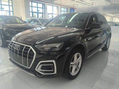 Audi Q5L 40T Fashion Elegance - ფოტო 1