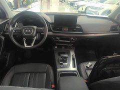 Audi Q5L 40T Fashion Elegance - ფოტო 10