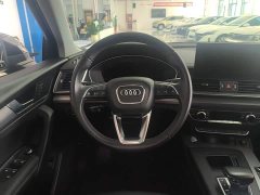 Audi Q5L 40T Fashion Elegance - ფოტო 11
