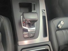 Audi Q5L 40T Fashion Elegance - ფოტო 14