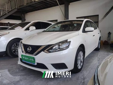 2022 Nissan Sylphy Classic 1.6XE CVT Comfort - ავტომობილი ჩინეთიდან