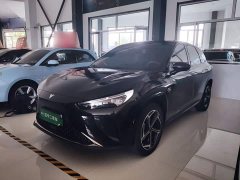 Neta L Extended Range 310 Flash Charge Edition - ფოტო 2