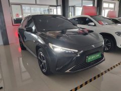 Neta L Extended Range 310 Flash Charge Edition - ფოტო 4
