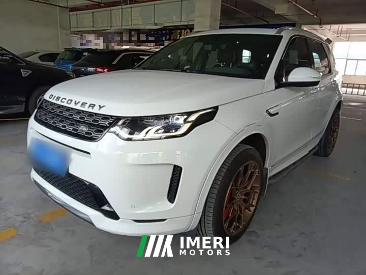 Land Rover Discovery Sport 249PS R-Dynamic S Performance Edition - ავტომობილი ჩინეთიდან