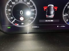 Land Rover Discovery Sport 249PS R-Dynamic S Performance Edition - ფოტო 12